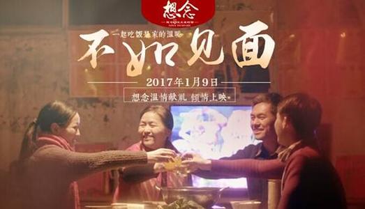 俄亥俄卫斯理大学文凭毕业证成绩认证